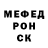 Амфетамин VHQ o Ozymandias