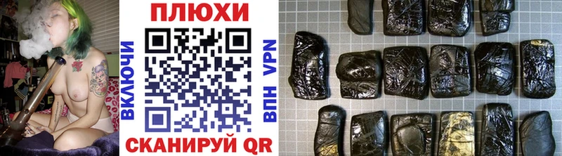 ГАШ Premium  Купить где  Миллерово 