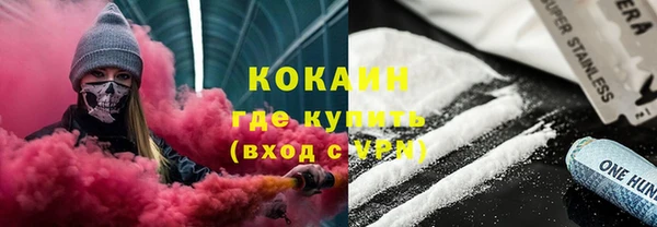 шишки Верхнеуральск