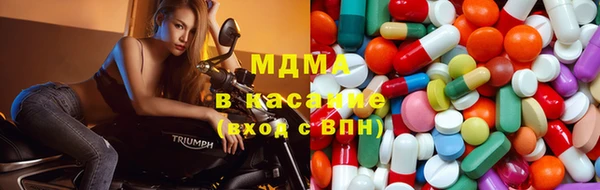 амфетамин Верхний Тагил