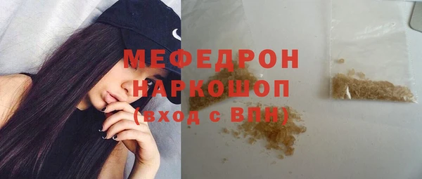 амфетамин Верхний Тагил