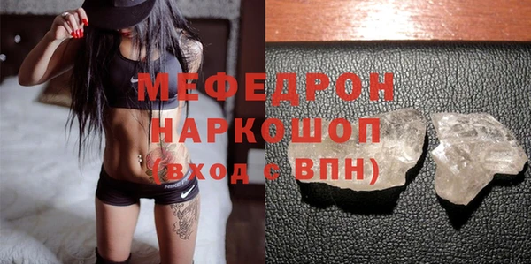 гидра Верея