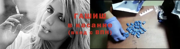 скорость mdpv Бугульма