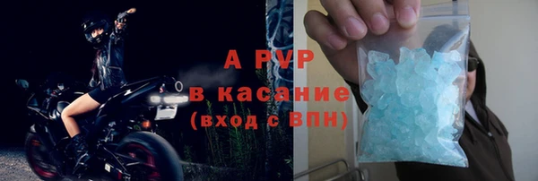 шишки Верхнеуральск