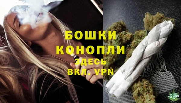 амфетамин Верхний Тагил