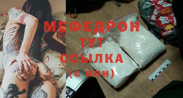 гидра Верея