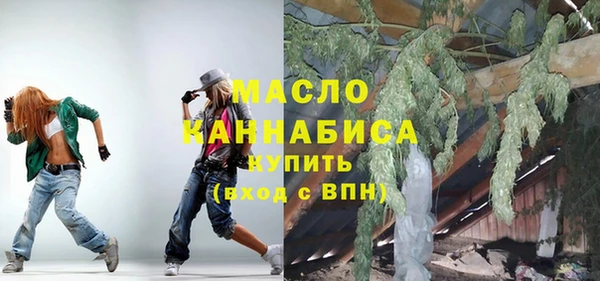 амфетамин Верхний Тагил