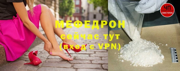 амфетамин Верхний Тагил