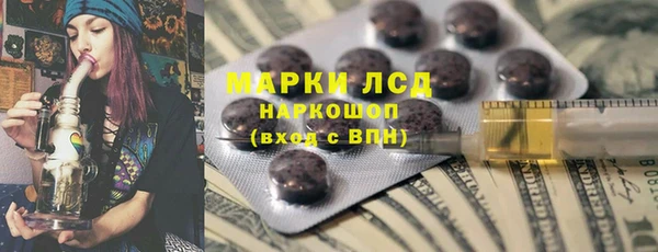 скорость mdpv Бугульма