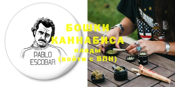 амфетамин Верхний Тагил