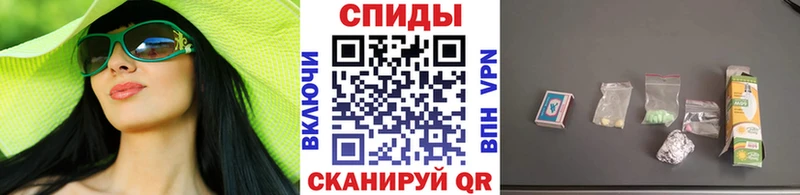 Метамфетамин Декстрометамфетамин 99.9%  Купить где  Миллерово 